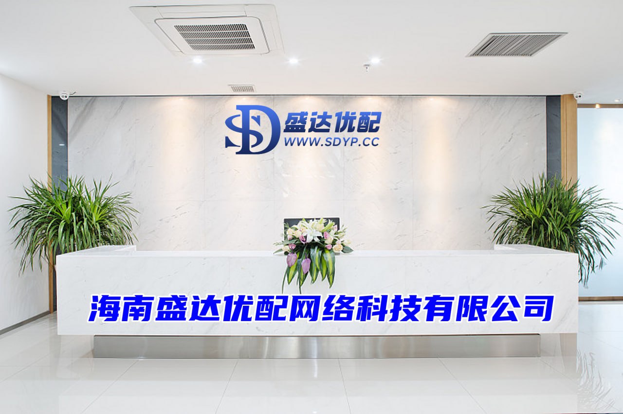 牛达人配资-牛达人配资官网-在线配资炒股开户服务-资炒股门户